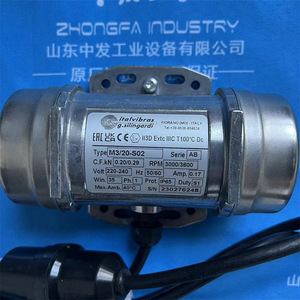 อิตัลวิบราส มอเตอร์สั่นสะเทือน MVSI 3/100-S02 220V 1200 รอบต่อนาที แรงสั่นสะเทือน 5G ป้องกันความร้อนเกินพิกัด ผลิตในอิตาลี - Product Image 3