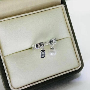 Support de bague en argent S925, accessoires en perles DIY, édition simple, perles rondes lâches de 6 à 8 mm, support de bijoux 10182 - Product Image 4