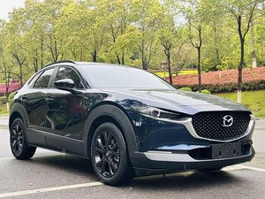 Auto Usado <span class=keywords><strong>Mazda</strong></span> <span class=keywords><strong>CX</strong></span>-30 <span class=keywords><strong>2022</strong></span> 2.0L 2WD SUV Compacto de <span class=keywords><strong>5</strong></span> Plazas, Bien Mantenido, Impecable, Familiar, Gasolina - Product Image 1