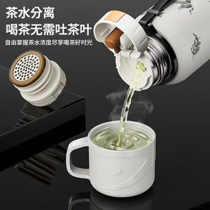 Botella de agua aislada Flower Cup, de acero inoxidable 316, de gran capacidad, termo de viaje con tapa para beber. - Product Image 4