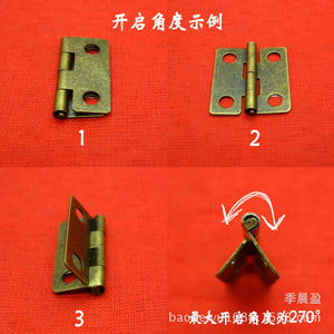 Charnière en H en bronze antique pour boîte à bijoux, emballage cadeau, boîte en bois, accessoire de quincaillerie de mobilier, montage en surface, placage de fer - Product Image 4