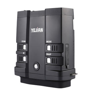 السهم الليلي تلسكوب الأشعة تحت الحمراء الرقمي ، رؤية ليلية فيديو جديد عالي - Product Image 1