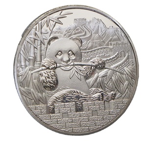 <span class=keywords><strong>Moneda</strong></span> Conmemorativa de <span class=keywords><strong>Panda</strong></span> Chino, Regalo Creativo, Medalla Conmemorativa de Metal Plateado, Monedas Coleccionables - Product Image 6