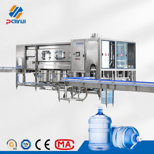 Machine de remplissage d'eau en bouteilles PET de 5 gallons, 300 BPH, QGF-300, pour ligne de production d'eau minérale en fûts, prix d'usine - Product Image 1