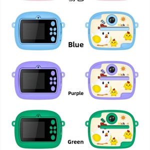 Nueva Cámara Digital HD Multifunción de Doble Lente para Niños con Función de Disparo Instantáneo, Admite Grabación de Fotos y Vídeos, 1080P - Product Image 5