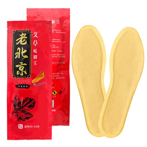 Solette Riscaldanti <span class=keywords><strong>Old</strong></span> Beijing Mugwort 36-39 mm Autoriscaldanti per il Calore Invernale - Product Image 5