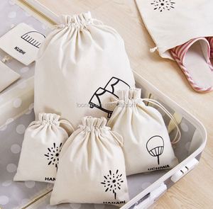 ถุงผ้าฝ้ายสีขาวธรรมชาติแบบเรียบง่าย สำหรับใส่เครื่องประดับ  พิมพ์ลายบนผิว  ดูหรูหรา - Product Image 2