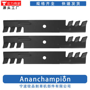 Cuchilla para cortacésped Ningbo Quanpin A18015, paquete de 3 piezas, para repuestos de maquinaria de jardín - Product Image 4