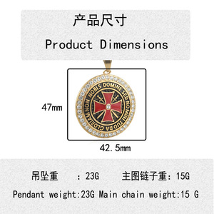Themed <b>Cross</b> Pendant Titanium Steel Round <b>Chain</b> Men's Punk Retro Style 24070 - Product Image 4