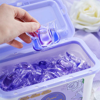 Fabricant de Capsules de Lessive en Perles de Savon de Marque Privée, HE 3 en 1 Boules de Gel Nettoyantes Efficaces Contre les Taches