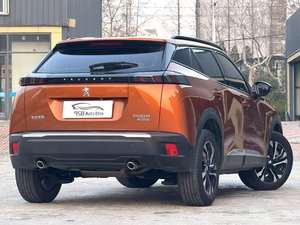 Peugeot 2008 1.2THP del 2022 - Product Image 3