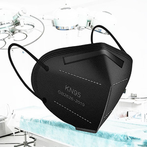 Masque facial jetable 5 plis en non-tissé avec boucles auriculaires, protection anti-poussière pour travaux de construction, <span class=keywords><strong>filtre</strong></span> Meltblown KN95 - Product Image 1
