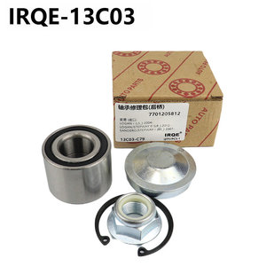 IRQE <b>Wheel</b> Hub Bearing 13C03 25mm Inner Diameter For Chevrolet Spark <b>Replacement</b> Part - Product Image 3