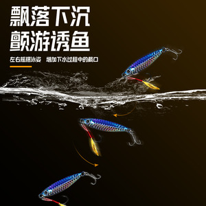 Leurre jigging à motif écailles de poisson vert-jaune 12cm, appât de milieu pour Blackfish, Poisson mandarin, Carpe carassine, Perche, Chub - Product Image 2