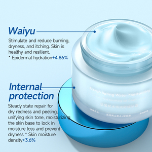 Corea forte alleggerimento della pelle efficace ridurre il rossore bruciare il viso viso sbiancante crema lentiggine rimuovere Melasma dissolvenza scuro - Product Image 3