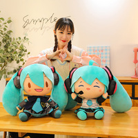 Peluche Hatsune Miku de 35 cm, jouet en peluche, rembourrage en coton PP, cadeau unisexe, oreiller, cadeau d'anniversaire pour fille mignonne