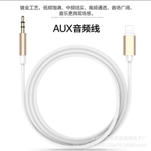 <b>Usb</b> <b>To</b> 3.5mm Audio <b>Adapter</b> Stereo Sound <b>Plug</b> And Play For Laptop Computer Headphone Mic Converter - Product Image 5