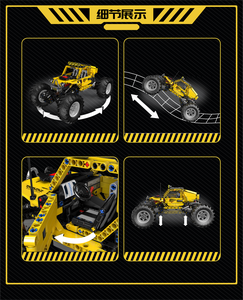 Mould <span class=keywords><strong>King</strong></span> 18021 Big Foot, Bloques de Construcción de la Serie de Modelos de Vehículos Escaladores, Bicicleta Escaladora, Versión APP, Ladrillos MOC para Ensamblar - Product Image 4