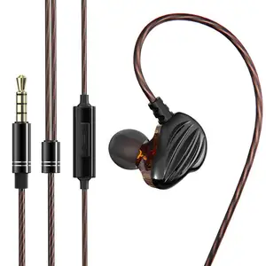 耳内四核双动圈式喇叭HIFI低音耳机，用于电脑和电话，听声音识别位