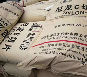 In-stock PA6 Sinopec Baling YH-800 medium viscosity monofilament injection molding <b>plastic</b> raw material <b>pellets</b> - Product Image 3