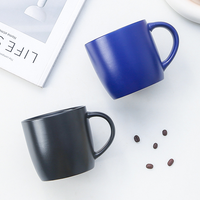 Mug à café en céramique grès noir mat 16oz, tasse à latte vintage avec poignée, cadeau d'affaires, petit-déjeuner au bureau