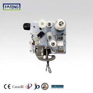 โครงสร้างหลักของตู้คีบตุ๊กตา |   อะไหล่ตู้คีบตุ๊กตาจากไต้หวัน (OEM) - Product Image 1
