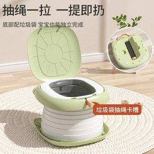 Childrens Potty Portable Folding With Trash Bag Slot For Toddlers 2 4 Years PP Material <b>Large</b> Square Type - Product Image 1