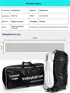 <span class=keywords><strong>Filet</strong></span> <span class=keywords><strong>de</strong></span> <span class=keywords><strong>volley</strong></span>-ball <span class=keywords><strong>de</strong></span> plage <span class=keywords><strong>de</strong></span> qualité professionnelle, conception aux dimensions officielles pour les compétitions sportives <span class=keywords><strong>de</strong></span> plage - Product Image 6