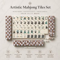 Jeu de tuiles de Mahjong américain nautique vintage, 160 pièces en acrylique, avec motif de coquillages gravé, avec tapis offert