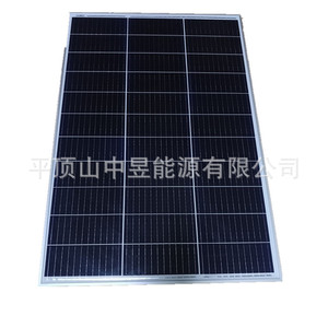 Panel Solar Monocristalino de 145W, 156.75mmx156.75mm, Alta Eficiencia en Generación de Energía - Product Image 4