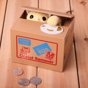 Hucha Electrónica Divertida de Gato Ladrón de Monedas, Caja de Ahorro Automática, <span class=keywords><strong>Huchas</strong></span> Robóticas de Panda Adorables, Regalo para Niños, ¡Venta Caliente! - Product Image 5
