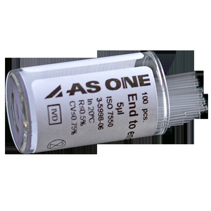 Tubos microcapilares de vidrio de 1ul, 2ul, 5ul, 10ul, 29 mm de longitud para uso en laboratorio. - Product Image 5