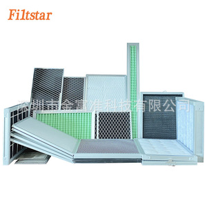 ตาข่ายกรองอากาศไนลอน Filtstar แบบ S-PAN ขนาดสั่งทำพิเศษ ป้องกันฝุ่น สำหรับเครื่องปรับอากาศ เครื่องดูดฝุ่น คอมเพรสเซอร์ เครื่องฟอกอากาศ พัดลม - Product Image 3
