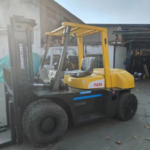 Used High Quality TCM 70 <strong>Forklift</strong> Truck Japan Brand <strong>7</strong> Ton Used <strong>Forklift</strong> In Good Condition Low Price Sale On Used <strong>Forklifts</strong> - Product Image 3