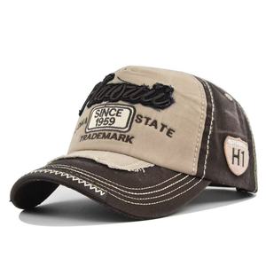 Street style baseball cap with 3D embroidery washed color blocked distressed finish unisex versatile and customizable logo - Product Image 5
