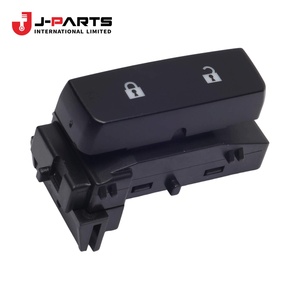 Interrupteur, Serrure de Porte, Droit pour Toyota HIACE KCH10 Granvia 2000-2002 OE 84535-26180 8453526180 - Product Image 1