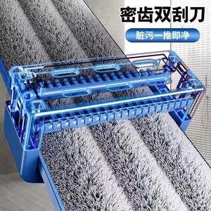 Flat <b>Mop</b> Microfiber Rectangular Hook And Loop Fastener For Tiles And Wood Floors Replacement Cloth JS 6826 1 - Product Image 5