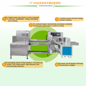 Venta Directa de Fábrica, Máquina Automática de Envasado por Extrusión de Pasta, Máquina Empacadora de Shisha a Bajo Precio - Product Image 6