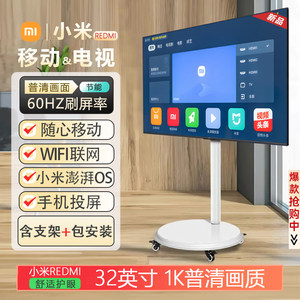 Pour tablette REDMI TV 4K <span class=keywords><strong>HD</strong></span>, projection sans fil avec commande vocale longue portée et Wi-Fi pour salon, chambre et conférence - Product Image 6