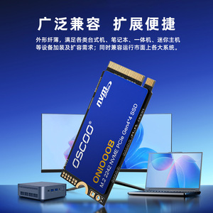 <b>For</b> ON1000B M.2 2242 NVMe PCIe Gen4 <b>SSD</b> 512GB 4900MB/s Read Speed TLC <b>for</b> Desktop - Product Image 3