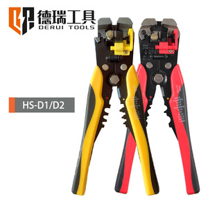 Alicates pelacables automáticos Derui Tools HS-D1 D2 de 205 mm, de acero al cromo vanadio, para uso de electricistas. - Product Image 1