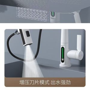 Robinet de lavabo en laiton en gros avec affichage numérique, bec extractible et rotatif à 360 degrés - Product Image 6