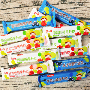 Chinesische Traditionelle Süße Weißdorn-Nussriegel, Nahrhafte Kaubonbons, Frittierte Fruchtleder-Rolle, Verdauungsfördernde Snacks in Beutelverpackung - Product Image 3