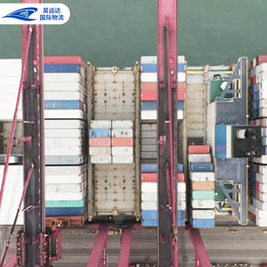 Servicio de Envío Exprés LCL de Haoyunda International Logistics, Transporte de Carga de China a Países Bajos - Product Image 1
