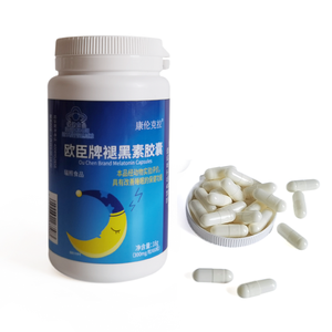 Offre de <span class=keywords><strong>prix</strong></span> de gros de capsules de mélatonine de marque Ouchen est une bonne aide pour améliorer le sommeil - Product Image 5