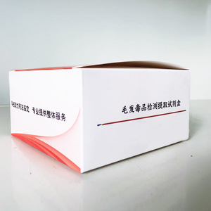 Hair Drug Extraction Reagent Tube 0.8ml 25 Bottles Per Box For Sample Preservation Diagnostic Test Kit - Product Image 1