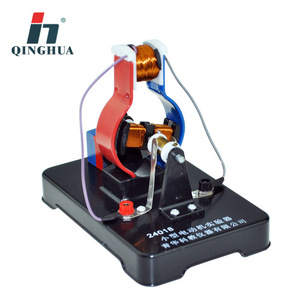 Qinghua 24018 Small Electric Motor Experiment Apparatus, DC <b>Physics</b> Experiment Equipment, Electromagnetism Teaching Instrument - Product Image 3