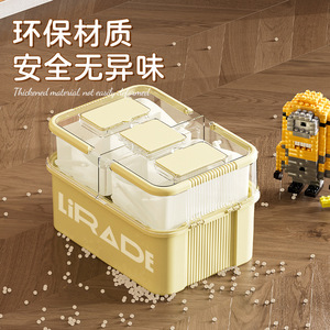 Boîte de rangement en plastique Lirade grande capacité, multi-niveaux, avec couvercle, pour le salon, les jouets et les blocs de construction pour enfants - Product Image 1