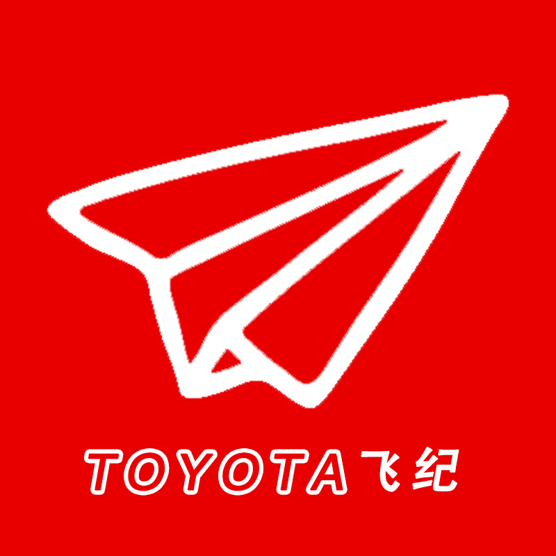 Guangzhou Fengrong Technology Co., Ltd. logo