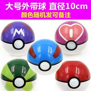 Fruit Pattern Round Plastic Pet Carrier Portable Soft-<b>Sided</b> Hamster Travel <b>Bag</b> With Holes For <b>Small</b> Pets - Product Image 3